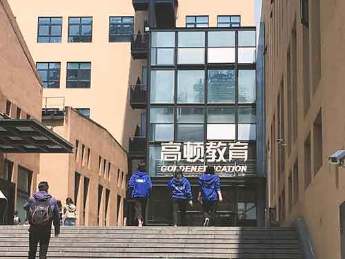 cfa考试难不难,cfa,cfa考试